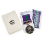 AN ELIZABETH II GENERAL SERVICE MEDAL (G.S.M) WITH A CANAL ZONE CLASP