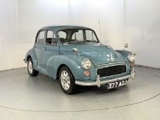 1959 Morris Minor 1275cc MG Engine