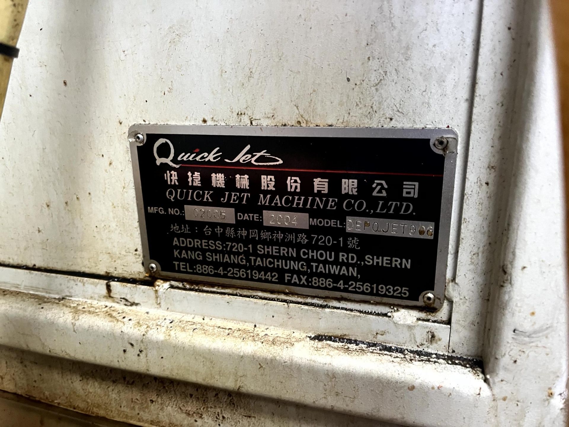 Quick Jet Machines Co. Ltd Depojet 906 3-axis CNC vertical milling machine, Serial No. 02005 ( - Image 20 of 24