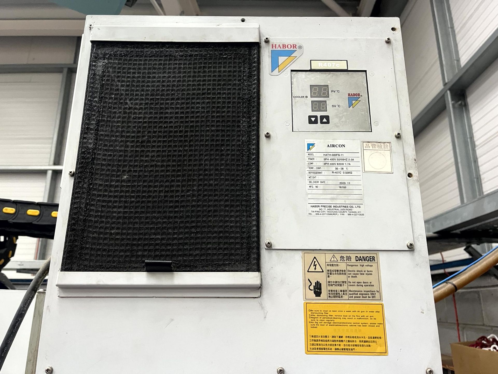 Quick Jet Machines Co. Ltd Depojet 906 3-axis CNC vertical milling machine, Serial No. 02005 ( - Image 12 of 24