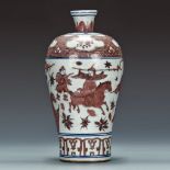 Ming Wanli Style Underglaze Red Full Scene Painted Opera Horseman Figure Pattern Plum Vase