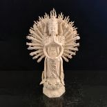 Ming Dynasty style Dehua kiln Guanyin with a thousand hands