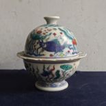 Ming Dynasty style fighting colors seaweed fish pattern covered bowl