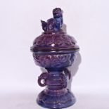 Song Dynasty Style Purple Glaze Beast-Covered Incense Burner with High Stand