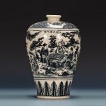 Ming dynasty style with a qin visiting friends pattern on the plum vase