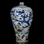 Ming Dynasty style Jiajing Doucai Dragon Porcelain Vase