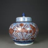 Ming Dynasty style fish and algae pattern covered jar