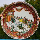 Ming Dynasty Style 'Three Heroes Fighting against L¨¹ Bu' Character Story Engraved Plate bottle