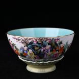 Blue and white porcelain bowl with a turning center and Ruyi patterns