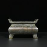 Bronze Xuande Incense Burner Decoration
