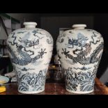 Ming Dynasty style blue and white dragon pattern plum vase