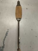 Ethnographica/Tribal Arts: