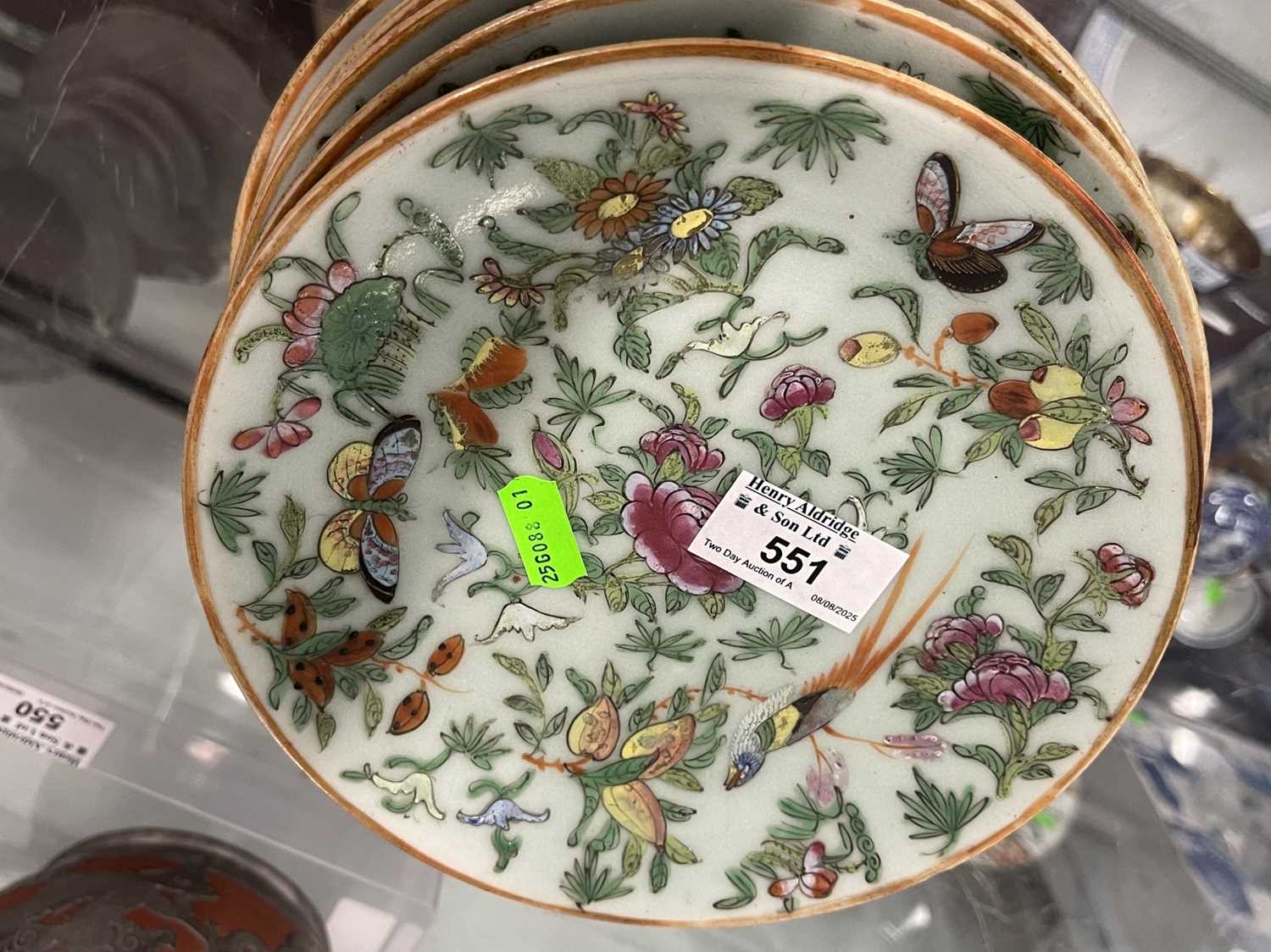 Oriental: - Image 2 of 2