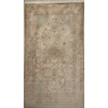 Ghom Seide fein Persien, signiert(Rajabian), Ende 20.Jhd,