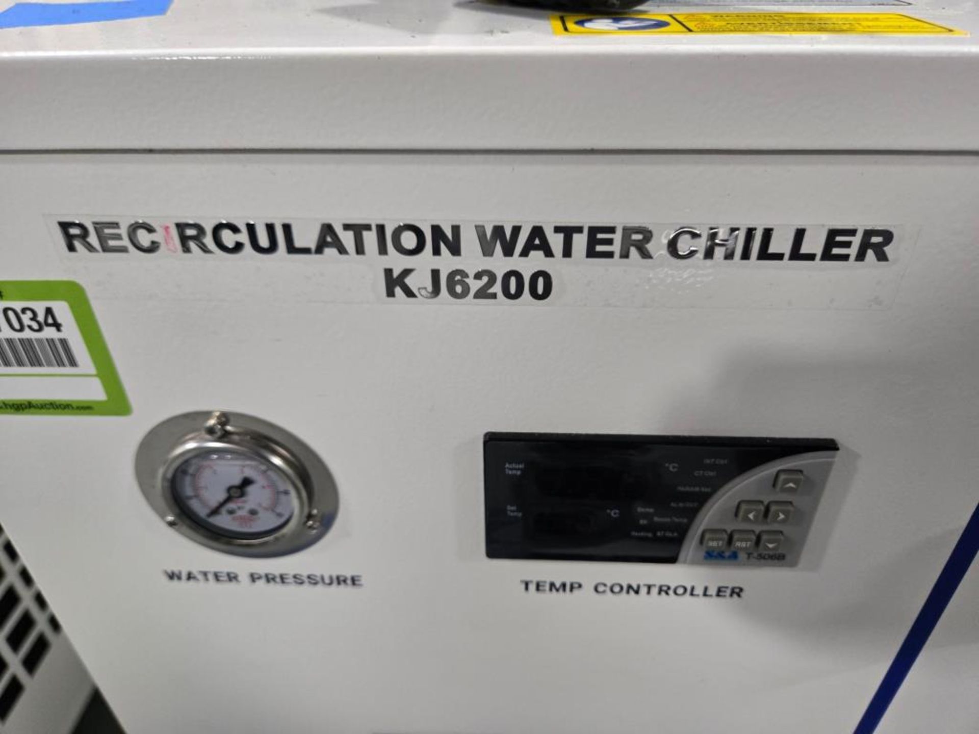 MTI Chiller - Image 4 of 6