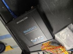 Battery Testing System