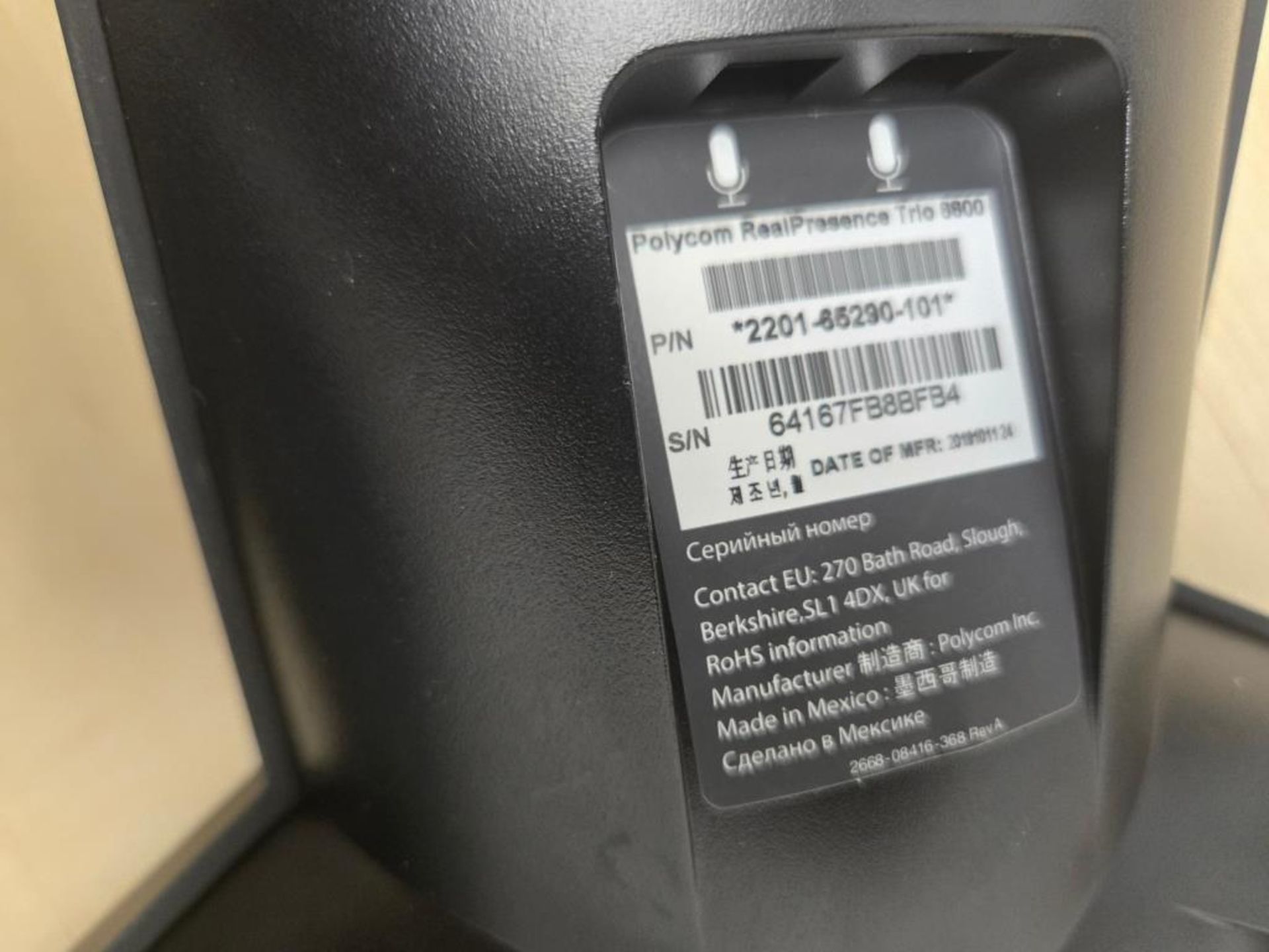 Conference Room Furniture - Image 7 of 12