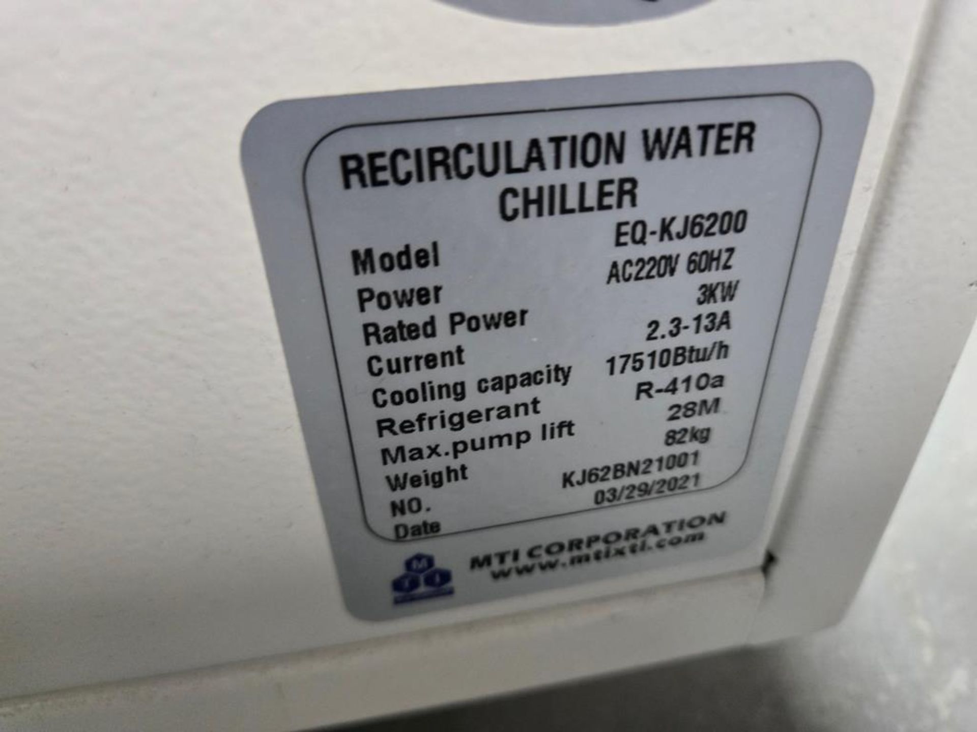 MTI Chiller - Image 6 of 6