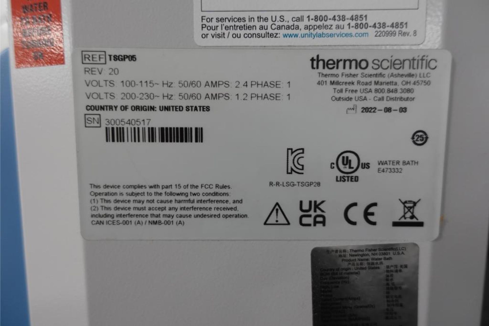 Thermo Scientific Water Bath - Image 5 of 6