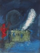 MARC CHAGALL (NACH) - AKROPOLIS (1952)