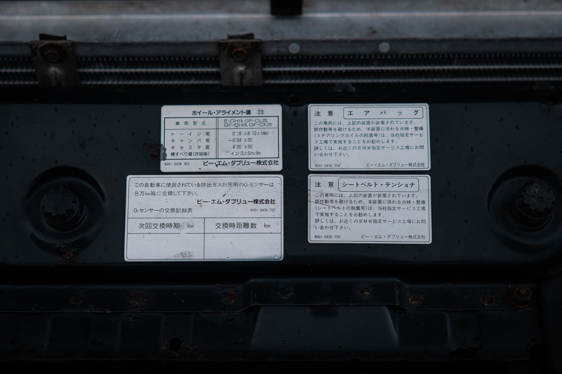 1999 BMW Z3 2.8 Coupé Offered without reserve - Image 24 of 91