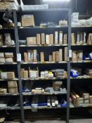 (1) SECTION OF ALLEN BRADLEY ON SHELVES