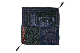 A LOUIS VUITTON X STEPHEN SPROUSE SCARF