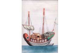 A CHINESE EXPORT PITH PAINTING OF A TIENTSIN BOAT