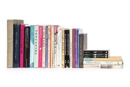 ASIAN ART REFERENCE BOOKS - KOREAN CERAMICS, WORKS OF ART AND PAINTINGS