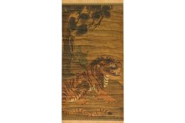 JAPANESE / KOREAN SCHOOL - A TIGER BENEATH A PINE TREE