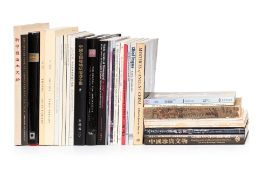 ASIAN ART REFERENCE BOOKS - EARLY CHINESE WORKS OF ART