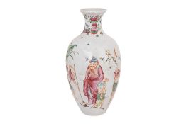 A FAMILLE ROSE 'ZHONG KUI' VASE