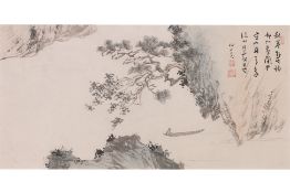 MANNER OF PU RU, FIGURE IN A BOAT BENEATH ROCKS AND PINE