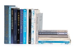 CHINESE CERAMICS REFERENCE BOOKS - SONG, YUAN, MING DYNASTY