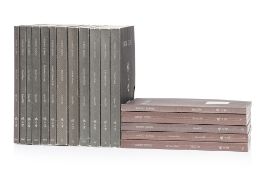 KAIKODO JOURNAL, 17 VOLUMES, 1996-2011