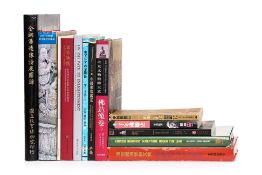 ASIAN ART REFERENCE BOOKS - CHINESE AND BUDDHIST SCULPTURE