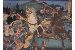 UTAGAWA KUNIYOSHI (1798-1861) - KOCHU (HUANG ZHONG) OVERTHROWN BY KWANYU (GUANYU)