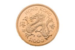 Coins & Stamps From The Collection of Prof. Chew Chin Hin (Part 1)