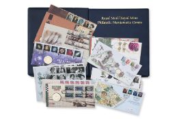 UK, NUMISMATIC COVERS (55)