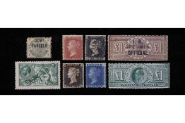 A FINE AND COMPREHENSIVE ALBUM OF EARLY BRITISH STAMPS, 1840-1951