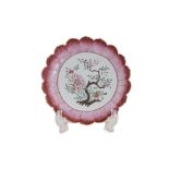 A FAMILLE ROSE LOTUS-FORM DISH