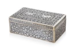 A SOUTHEAST ASIAN SILVER BOX