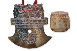 TWO ARCHAISTIC JADE CARVINGS