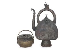 TWO METALWARE ITEMS
