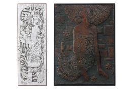 YAN SOOK LEONG (MALAYSIAN, B. 1944) - TWO TOOLED METAL KAMPUNG SCENES