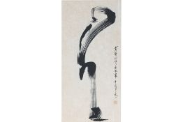 WANG JIQIAN (C. C. WANG) (CHINESE, 1907-2003) 'REST', 1999