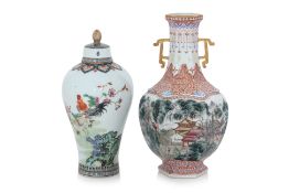 A PORCELAIN JAR AND COVER AND A VASE