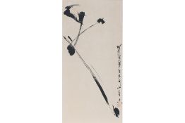 WANG JIQIAN (C. C. WANG) (CHINESE, 1907-2003) 'PULLING IT', 1999