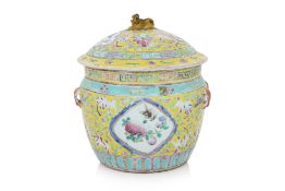 A FAMILLE ROSE YELLOW GROUND 'KAMCHENG' BOWL AND COVER