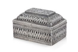 AN INDIAN PIERCED SILVER BOX
